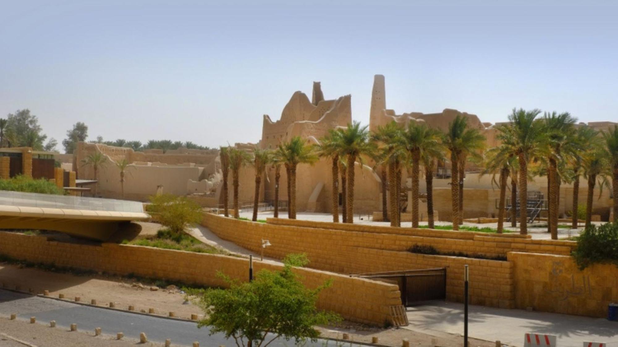 Intercontinental Riyadh By Ihg Exterior foto